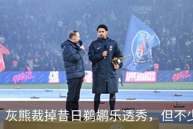 灰熊裁掉昔日鹈鹕乐透秀，但不少球队都对他很感兴趣？